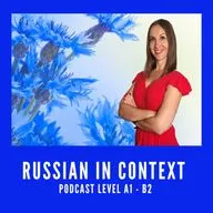 [re-release] 152. Comprehensive Russian Podcast: Праздники в июле — память, культура и язык 