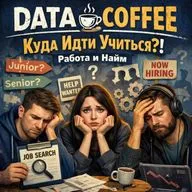 163 (S07E04) Куда идти учиться