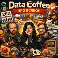 164 (S07E05). Виртуальная мушка