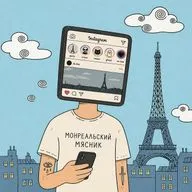 70 аккаунтов и одно убийство