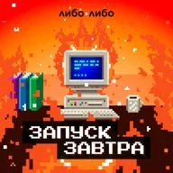 Чем мы платим за ИИ