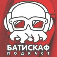 007 First Light и постсоветский ремонт