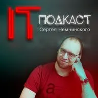 Как программисту быстро релоцироваться за границу?