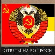 Леонид Радзиховский варианты развития событий в России, прощание с империей, санкции и спецоперация