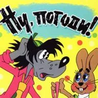 Ну погоди (1969) - подкаст GR  о кино