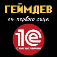 1C Игры — с начала до продажи Tencent. Часть 2. Бизнес на играх