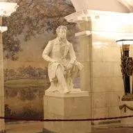 Святитель Филарет Московский