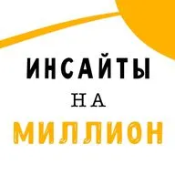 Ответы на вопросы