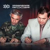 Как остановить войну: 30 лет Хасавюртовским соглашениям