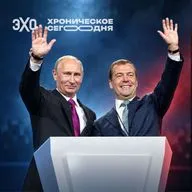 Думские выборы, Болотная, война. 15 лет рокировке Путин-Медведев
