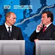 Как «Северные потоки» разделили Европу