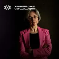 Анна Политковская. 20 лет безнаказанности