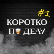 Почему контент важнее рекламы?