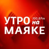 18.09.2026 Мы вернулись!!! / Пародист в эфире