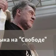 Артемий Троицкий говорит по-французски