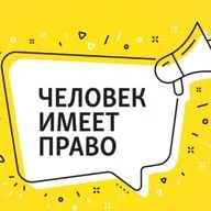 Неудобная память. Почему закрыли Музей истории ГУЛАГа

