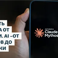 Отличить Никсона от Кеннеди. AI –от векторов до политики