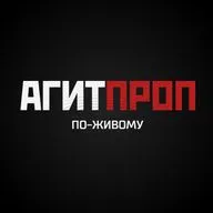 Smells like Team Spirit // По-живому (135)