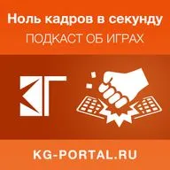 644: Всюду ИИ