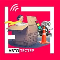 Тест Exeed LX: давайте смотреть мультфильм!