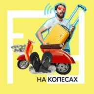 Почему Xiaomi интереснее, чем Gelandewagen? Репортаж с пекинского автосалона