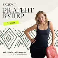 PR- Агент Купер: трейлер третьего сезона