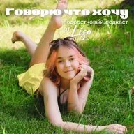 На кого поступать? Профориентация