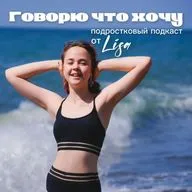 Что делать если ты в 9 классе?