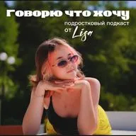 Куда пойти учиться. Как выбрать?