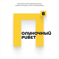 «Знаю, кем буду, когда вырасту»: честно о профориентации в вузах