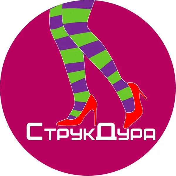 Шоу СтрукДура