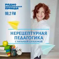 Нейромифология: что мы действительно знаем о мозге и чего мы не знаем о нем