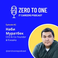 «Не врать себе и не жить в иллюзии»: путь от дата саентиста до фаундера | Наби Муратбек (Kwaaka)