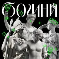 Деньги, денюжки, деньжата: кто за что платит в кафе и в семье