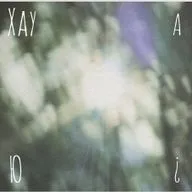 Предновогодний выпуск ⋰ "10 вопросов себе: подведение итогов без суеты"