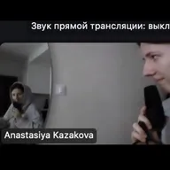 Рассказываю о ⋰"Апдейт моей жизни: 3% событий, 97% мыслей", когда все пошло не по плану