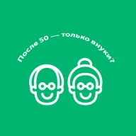 "Бабушка на час": как это работает