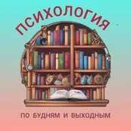 Вязание как инструмент сохранения спокойствия