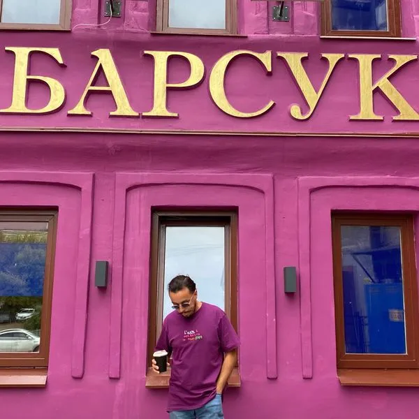 Почирикаем