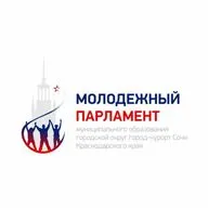 Трудоустройство Молодежи. Часть 2