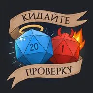 Трейлер (2 сезон)