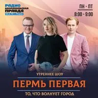 Умыться, побриться - не достаточно: мужчины стали чаще колоть себе ботокс