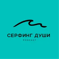 Почему “сесть на диету” — худшая идея?