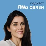 Молодость на тарелке. Как договориться с метаболизмом и не стареть?