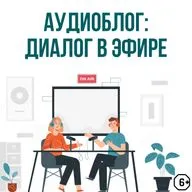 Михаил Богданович Барклай-де-Толли. Генералы Кутузова