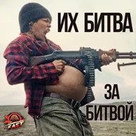 Битва за Битвой - КАЛ | Подкаст Андрей