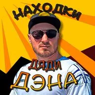 Теория поколений: Почему мы не понимаем друг друга?