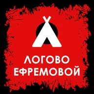 Любовь, смерть и ужасы