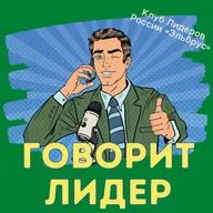 Тренды соцпроектирования. Роль метавселенной в соцпроектах. Кто такой трекер?