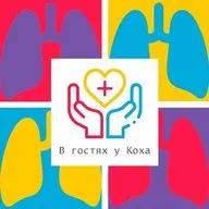 Врач-нейрохирург - Нейрохирургия, Борьба С Весом,триатлон, Веганство,переплыть Босфор